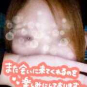 ヒメ日記 2025/11/04 09:48 投稿 ちか 川崎・東横人妻城