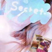 ヒメ日記 2025/11/04 11:40 投稿 ちか 川崎・東横人妻城