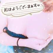 ヒメ日記 2025/11/05 10:15 投稿 ちか 川崎・東横人妻城