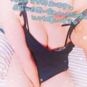 ヒメ日記 2025/11/09 17:14 投稿 ちか 川崎・東横人妻城