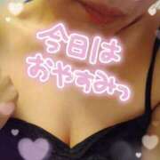 ヒメ日記 2025/11/10 08:20 投稿 ちか 川崎・東横人妻城