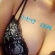 ヒメ日記 2025/11/10 09:31 投稿 ちか 川崎・東横人妻城