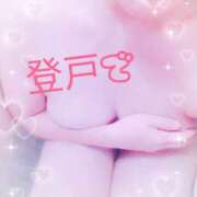 ヒメ日記 2025/11/10 10:21 投稿 ちか 川崎・東横人妻城