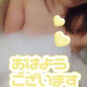 ヒメ日記 2025/11/11 07:47 投稿 ちか 川崎・東横人妻城