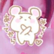 ヒメ日記 2025/11/11 22:39 投稿 ちか 川崎・東横人妻城