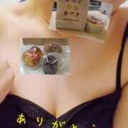 ヒメ日記 2025/11/25 23:49 投稿 ちか 川崎・東横人妻城