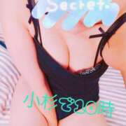 ヒメ日記 2025/11/27 23:21 投稿 ちか 川崎・東横人妻城