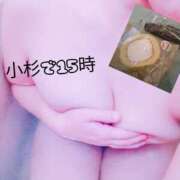 ヒメ日記 2025/11/29 23:49 投稿 ちか 川崎・東横人妻城