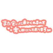 ヒメ日記 2025/11/30 18:04 投稿 ちか 川崎・東横人妻城