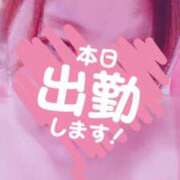 ヒメ日記 2025/12/02 08:00 投稿 ちか 川崎・東横人妻城