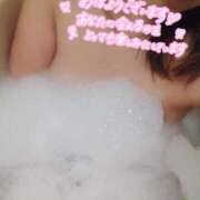 ちか ん～ 川崎・東横人妻城