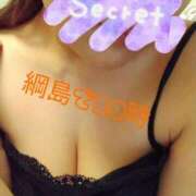 ヒメ日記 2025/12/11 23:30 投稿 ちか 川崎・東横人妻城