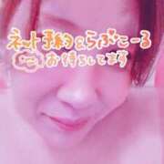 ヒメ日記 2025/12/18 14:06 投稿 ちか 川崎・東横人妻城