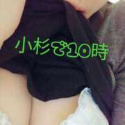 ヒメ日記 2025/12/18 22:54 投稿 ちか 川崎・東横人妻城