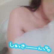 ヒメ日記 2025/12/21 08:18 投稿 ちか 川崎・東横人妻城