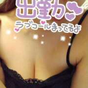 ヒメ日記 2026/02/15 09:35 投稿 ちか 川崎・東横人妻城