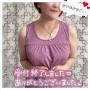 ヒメ日記 2025/10/06 16:49 投稿 きりか 即アポ奥さん～静岡店～