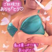 ヒメ日記 2025/10/08 08:19 投稿 きりか 即アポ奥さん～静岡店～