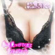 ヒメ日記 2025/10/11 22:39 投稿 きりか 即アポ奥さん～静岡店～