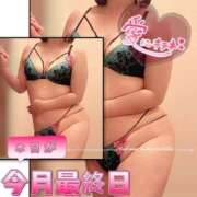 ヒメ日記 2025/11/08 11:38 投稿 きりか 即アポ奥さん～静岡店～