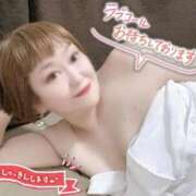 ヒメ日記 2025/12/10 06:59 投稿 きりか 即アポ奥さん～静岡店～