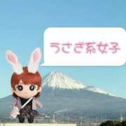 ヒメ日記 2025/12/14 20:59 投稿 きりか 即アポ奥さん～静岡店～