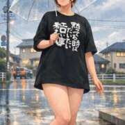 ヒメ日記 2025/12/20 08:59 投稿 きりか 即アポ奥さん～静岡店～