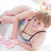 ヒメ日記 2026/01/06 20:49 投稿 きりか 即アポ奥さん～静岡店～