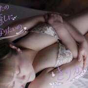 ヒメ日記 2026/02/18 12:49 投稿 きりか 即アポ奥さん～静岡店～