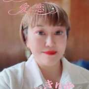 ヒメ日記 2026/02/20 09:59 投稿 きりか 即アポ奥さん～静岡店～