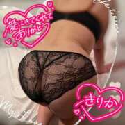 ヒメ日記 2026/02/20 17:49 投稿 きりか 即アポ奥さん～静岡店～