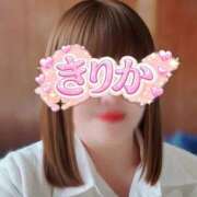 ヒメ日記 2026/03/01 10:59 投稿 きりか 即アポ奥さん～静岡店～