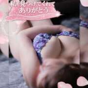 ヒメ日記 2026/03/11 12:39 投稿 きりか 即アポ奥さん～静岡店～