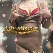 ヒメ日記 2026/03/13 09:01 投稿 きりか 即アポ奥さん～静岡店～