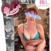 ヒメ日記 2026/04/06 16:09 投稿 きりか 即アポ奥さん～静岡店～