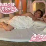 ヒメ日記 2026/04/08 18:59 投稿 きりか 即アポ奥さん～静岡店～