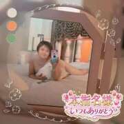 ヒメ日記 2026/04/21 08:49 投稿 きりか 即アポ奥さん～静岡店～