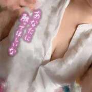ヒメ日記 2026/04/22 14:39 投稿 きりか 即アポ奥さん～静岡店～