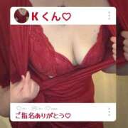 ヒメ日記 2026/07/04 16:53 投稿 きりか 即アポ奥さん～静岡店～