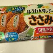 ヒメ日記 2025/10/18 09:53 投稿 みのり 性感マッサージ アロマじらし隊 池袋北口店
