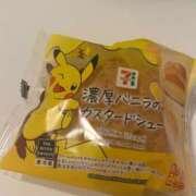 ヒメ日記 2025/10/30 18:05 投稿 みのり 性感マッサージ アロマじらし隊 西日暮里店