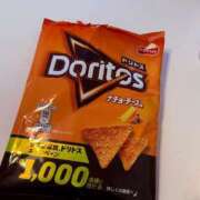 みのり お礼日記:11月17日（月） 性感マッサージ アロマじらし隊 西日暮里店