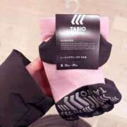 ヒメ日記 2025/12/13 21:20 投稿 みのり 性感マッサージ アロマじらし隊 西日暮里店