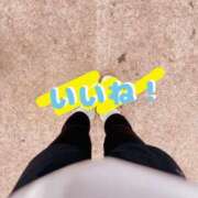 ヒメ日記 2026/02/07 16:39 投稿 みのり 性感マッサージ アロマじらし隊 西日暮里店