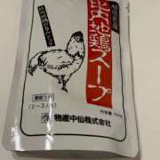 ヒメ日記 2025/10/19 19:01 投稿 みのり クンニM性感　御奉仕ボーイズ　西日暮里店