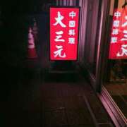 ヒメ日記 2026/02/27 08:34 投稿 みのり クンニM性感　御奉仕ボーイズ　西日暮里店