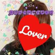 ヒメ日記 2025/10/19 09:16 投稿 えいみ 越谷熟女デリヘル マダムエプロン