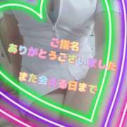 ヒメ日記 2025/11/17 17:46 投稿 えいみ 越谷熟女デリヘル マダムエプロン