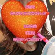 ヒメ日記 2025/11/18 13:56 投稿 えいみ 越谷熟女デリヘル マダムエプロン