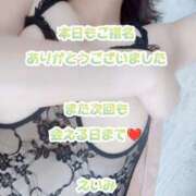 ヒメ日記 2025/11/21 23:36 投稿 えいみ 越谷熟女デリヘル マダムエプロン